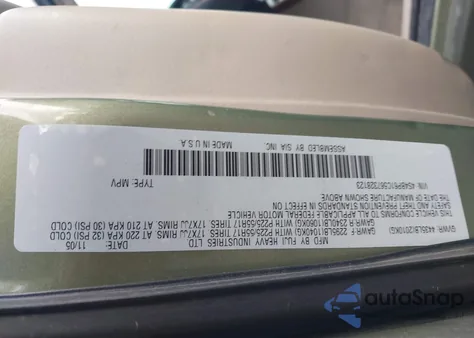 2006 Subaru Outback 2.5I/Outback 2.5I Special z USA, uszkodzony, nr VIN 4S4BP61C567328123